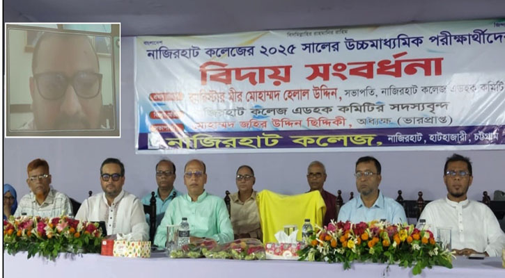 নতুন বাংলাদেশ বিনির্মাণে মেধাবী শিক্ষার্থীদের এগিয়ে আসতে হবে: মীর হেলাল